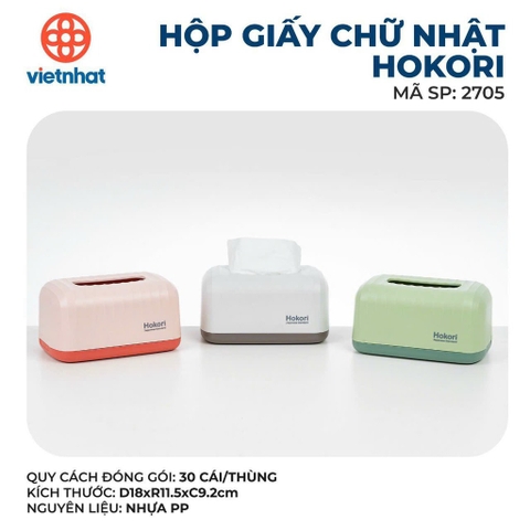 HỘP GIẤY CHỮ NHẬT HOKORI 2705