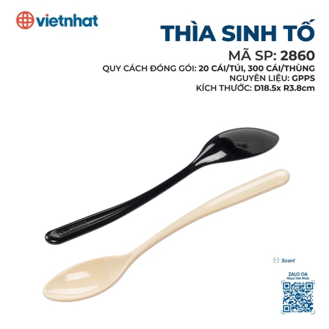 THÌA SINH TỐ 2860