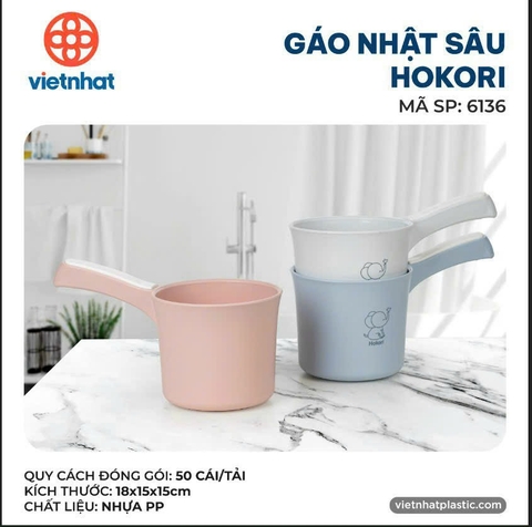 GÁO NHẬT SÂU HOKORI 6136