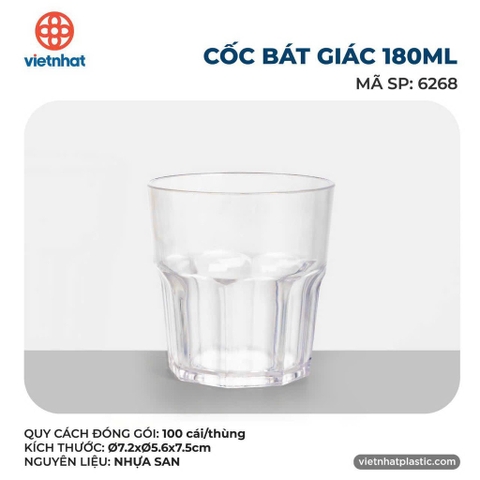 CỐC BÁT GIÁC 180ML 6268