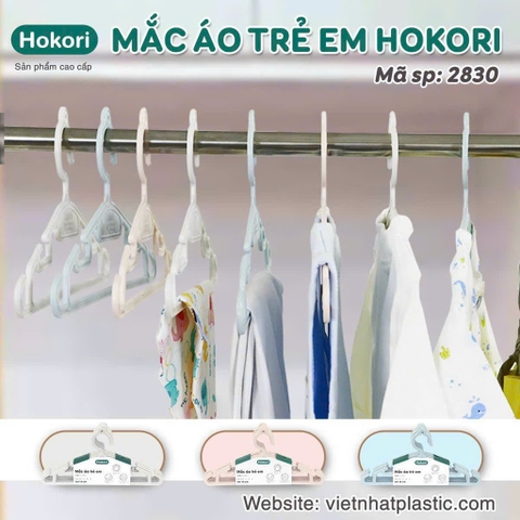 MẮC ÁO TRẺ EM HOKORI 2830