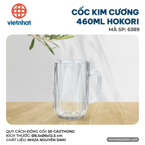 CỐC KIM CƯƠNG 460ML HOKORI 6389