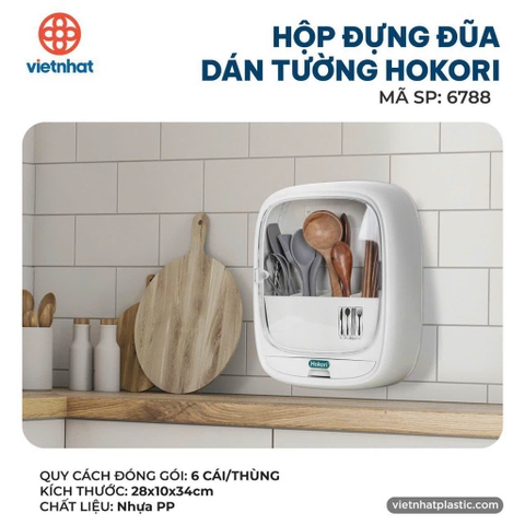HỘP ĐỰNG ĐŨA DÁN TƯỜNG HOKORI 6788