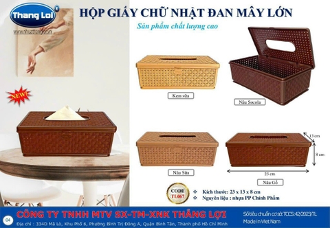 hộp giấy chữ nhật đan mây lớn TL067