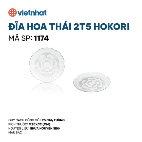 ĐĨA HOA THÁI 2T5 HOKORI 1174