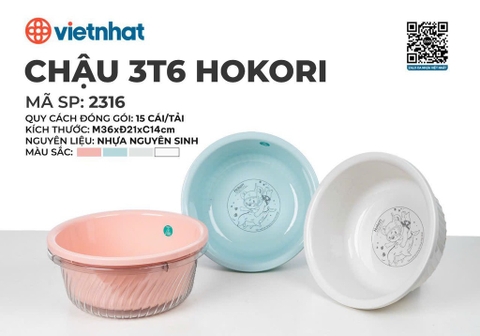 CHẬU 3T6 HOKORI 2316