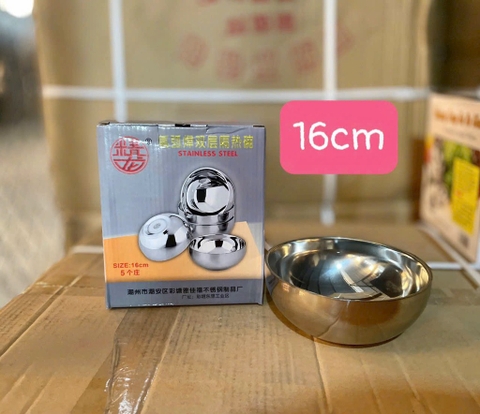 Bát 16 hai lớp HG