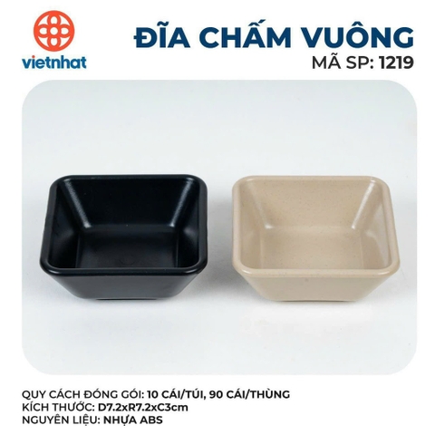 ĐĨA CHẤM VUÔNG 1219