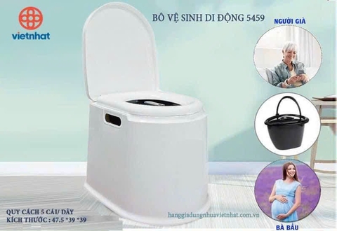 BỆ VỆ SINH DI ĐỘNG 5459 KHÔNG THÙNG CATTON