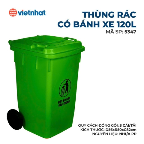 THÙNG RÁC CÓ BÁNH XE 120L 5347