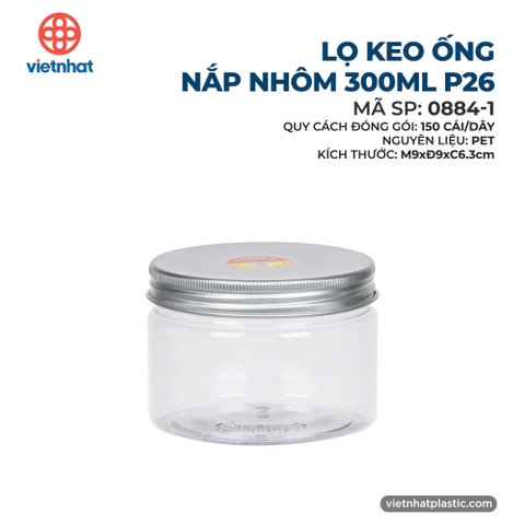 LỌ KEO ỐNG NẮP NHÔM 300ML P26-0884-1