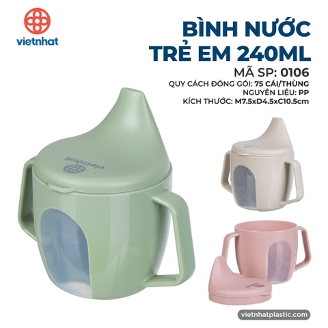 BÌNH NƯỚC TRẺ EM 240ML 0106
