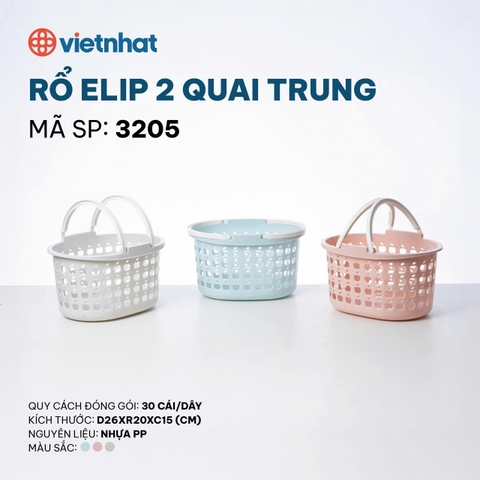 RỔ ELIP 2 QUAI TRUNG 3205