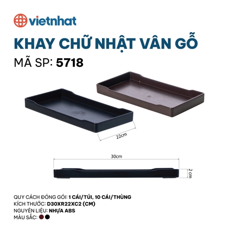 KHAY CHỮ NHẬT VÂN GỖ 5718