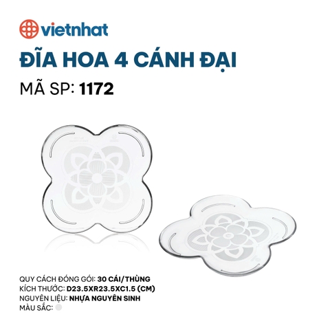 ĐĨA HOA 4 CÁNH ĐẠI 1172
