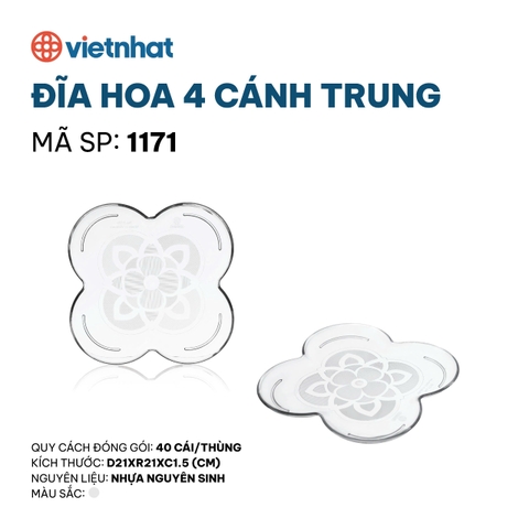DĨA HOA 4 CÁNH TRUNG 1171
