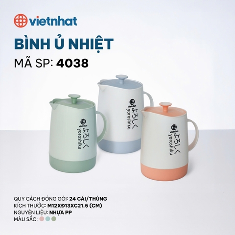 BÌNH Ủ NHIỆT 4038