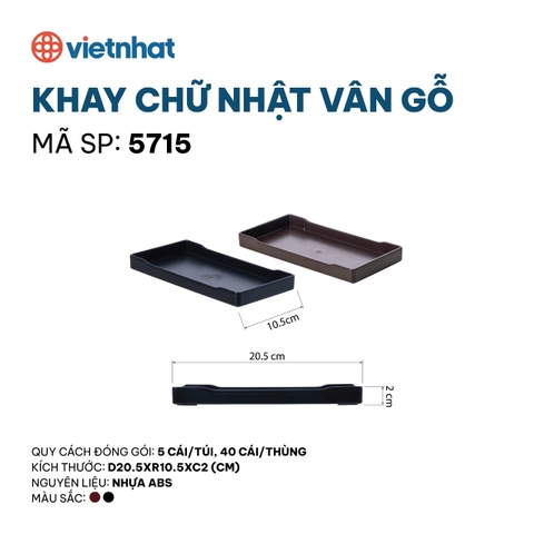 ĐĨA CHỮ NHẬT VÂN GỖ 5715