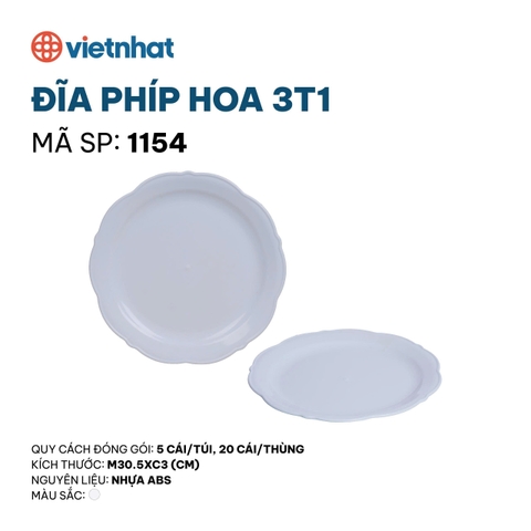 ĐĨA PHÍP HOA 3T1 1154