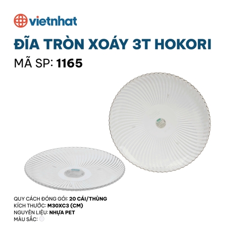 ĐĨA TRÒN XOÁY 3T HOKORI 1165