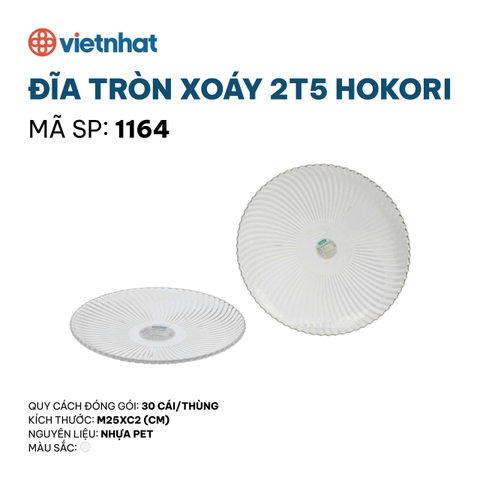 ĐĨA TRÒN XOÁY 2T5 HOKORI 1164
