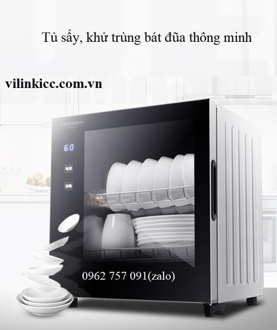 Tủ sấy khử trùng bát đĩa 55L  DEMASHI RTD55G-1S