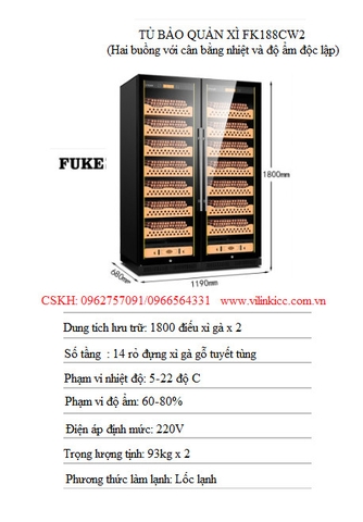 Tủ bảo quản xì gà FUKE FK-188CTB1
