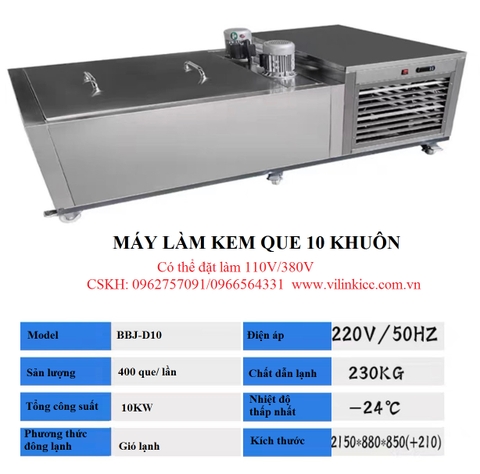 MÁY LÀM KEM QUE CHUYÊN DỤNG 10 KHUÔN