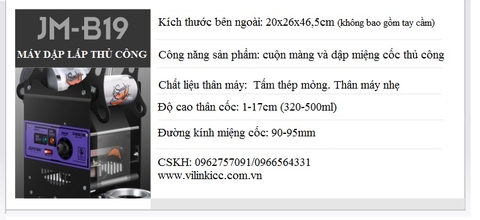 MÁY DẬP CỐC THỦ CÔNG (SKU-JMB19)