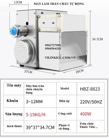 MÁY LÀM TRÂN CHÂU CHUYÊN DỤNG SKU-HBZ8823