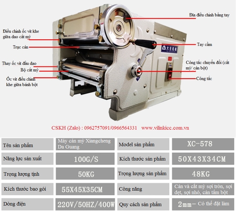 Máy cán mỳ XC578
