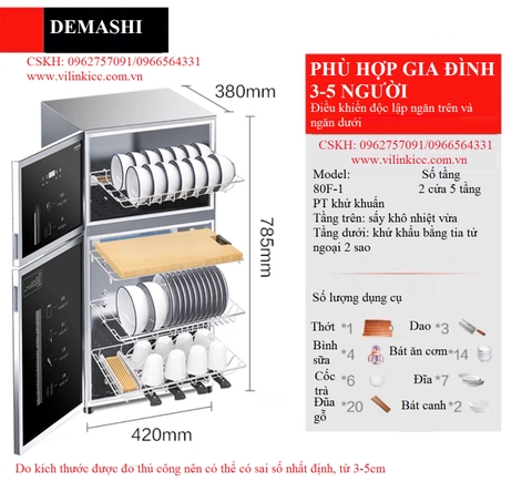 TỦ KHỬ KHUẨN DEMASHI (80L)