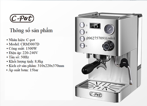 Máy pha cà phê tự động Gemilai C-pot CRM3007D