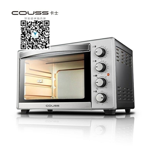 Lò nướng COUSS 355 35L