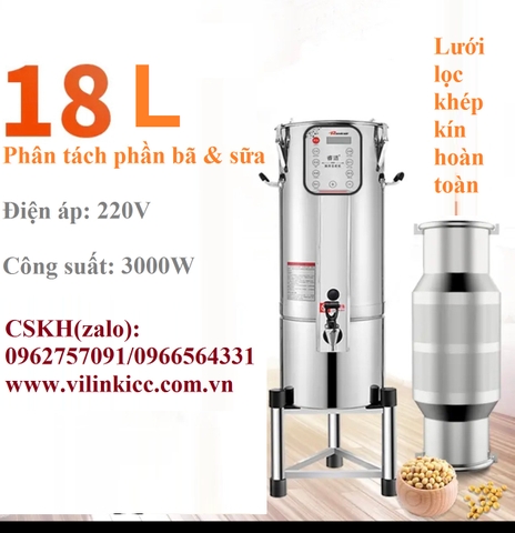 MÁY LÀM SỮA ĐẬU NÀNH 18L