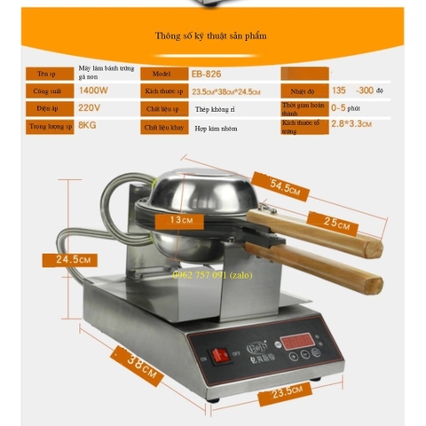 Máy làm bánh trứng gà non