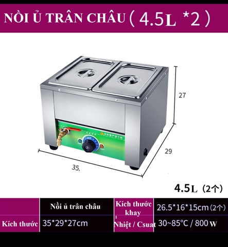 Tủ Ủ Trân Châu 2 Khay