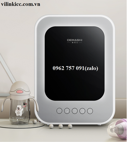Tủ tiệt trùng dụng cụ trẻ em DEMASHI FBD-15L2
