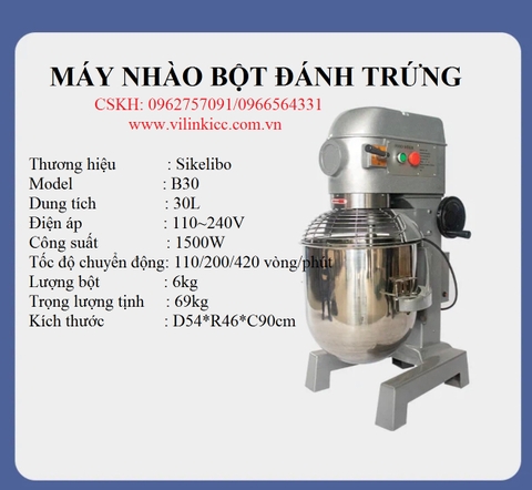 MÁY ĐÁNH TRỨNG NHỒI BỘT SIKELIBO 30L