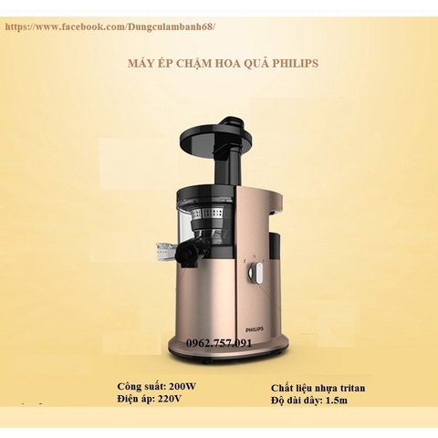 Máy ép hoa quả Philips HR1883