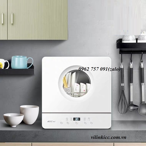 Tủ rửa sấy EC