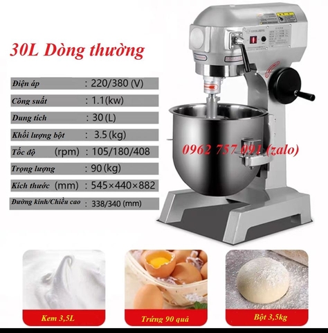 Máy nhào bột công nghiệp 30L Thường