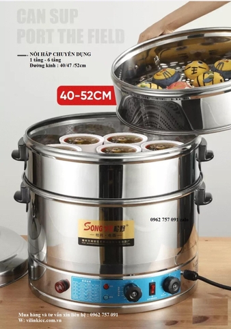 Nồi Hấp Bánh Bao Công Nghiệp 5 tầng  40cm
