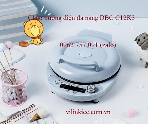 Chảo nướng điện đa năng DBC C12K3