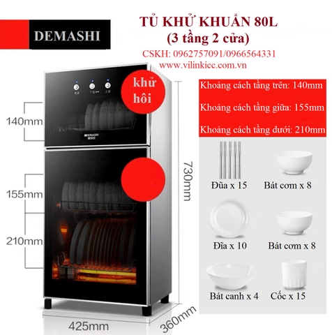 TỦ KHỬ KHUẨN DEMASHI 80L