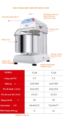 MÁY NHÀO BỘT CHUYÊN DỤNG TJ20