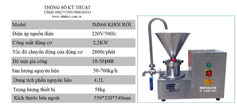 MÁY LÀM BƠ LẠC CHUYÊN DỤNG SKUBL-JMS60