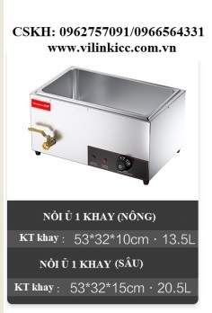 NỒI Ủ TRÂN CHÂU CHUYÊN DỤNG 1 NGĂN (SÂU)-SKU-1S-SH-2/3V