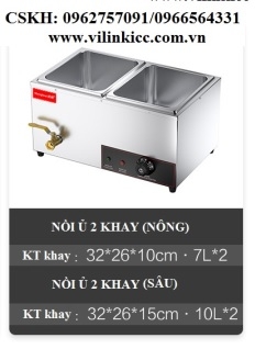 NỒI Ủ TRÂN CHÂU CHUYÊN DỤNG 2 NGĂN (NÔNG)-SKU-2N-SH-2/3V