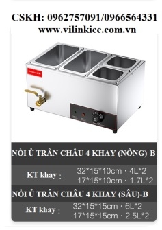NỒI Ủ TRÂN CHÂU 4 NGĂN ( SÂU )-MẪU B (SKU-4S-SH-2/3V(B)